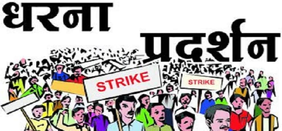 new year 2018 employees get seventh pay commission salary