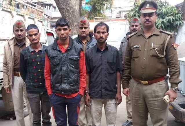Three arrested for robbing an Argentinian woman in Varanasi 
