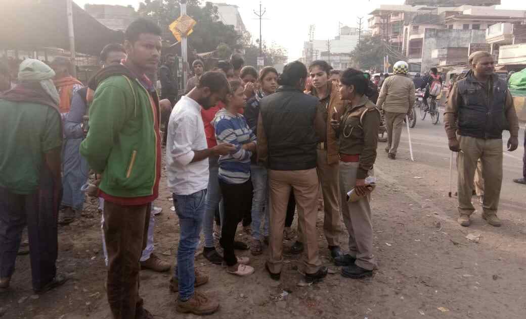 girls protest against molestation in varanasi