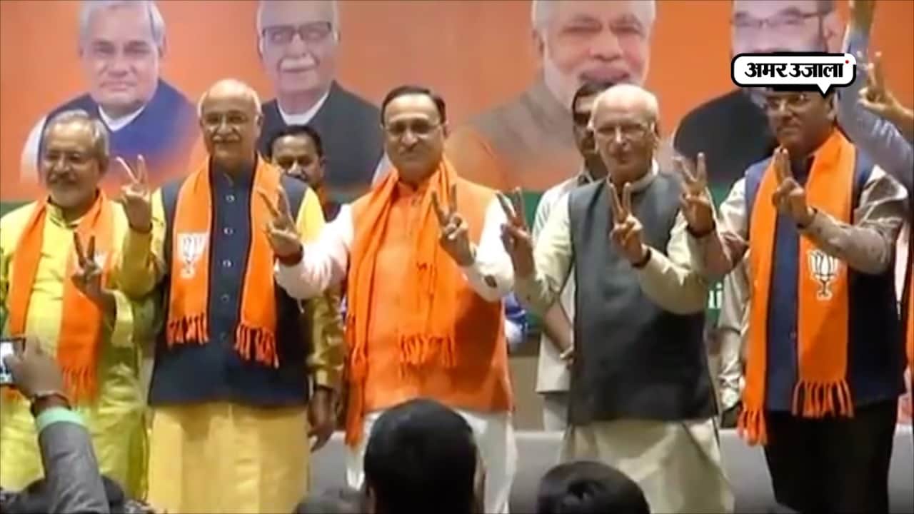 विजय रुपानी