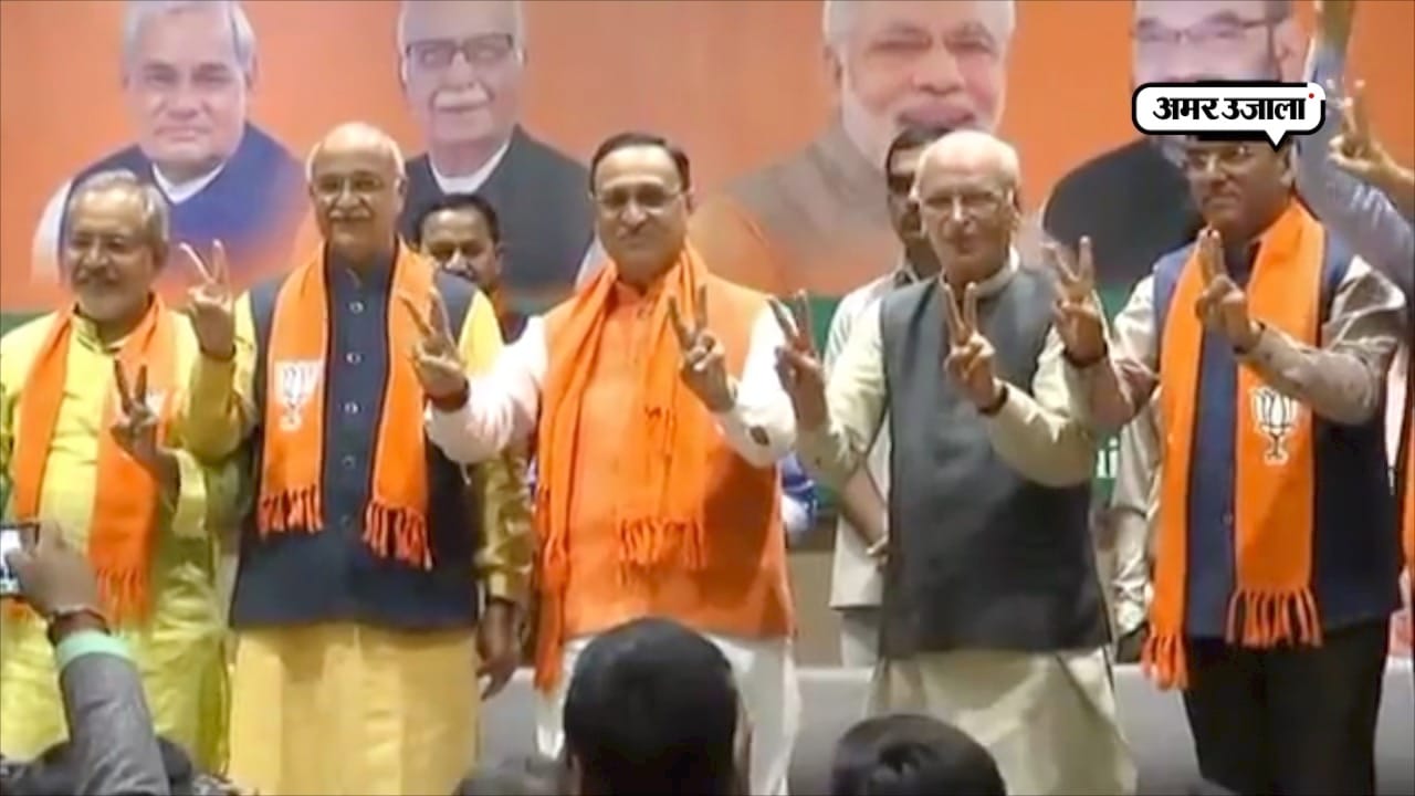 विजय रुपानी