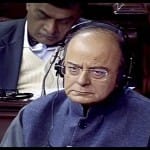 राज्यसभा में अरुण जेटली