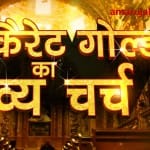 प्रतीकात्मक तस्वीर