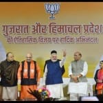 Election final result: After won BJP is big trouble on the name of CM