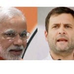 नरेंद्र मोदी व राहुल गांधी