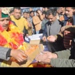 himachal election result employees leader distributed sweets after bali lose election