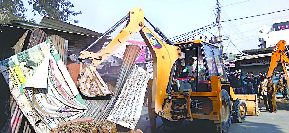 JCB over encroachment