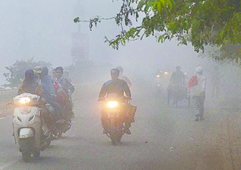 Fog will rise in the morning and evening
