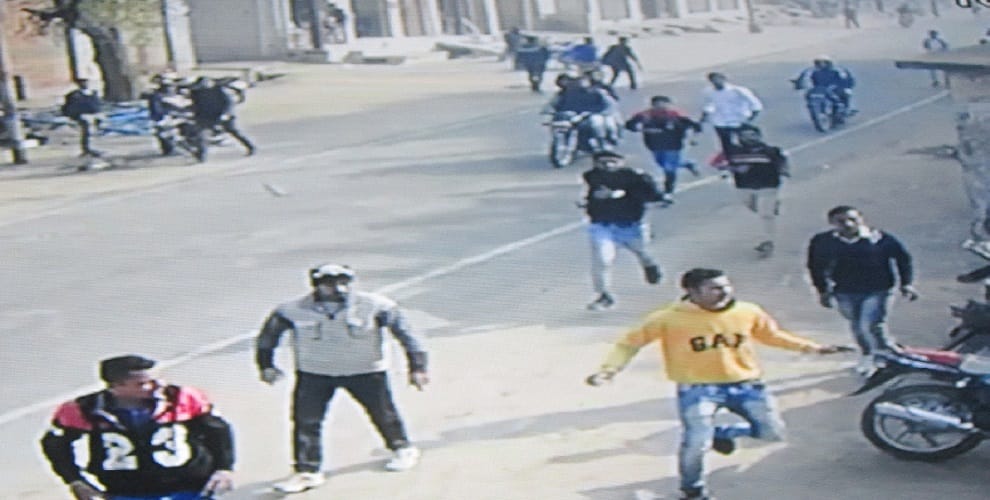 Firing in college, accused in CCTV