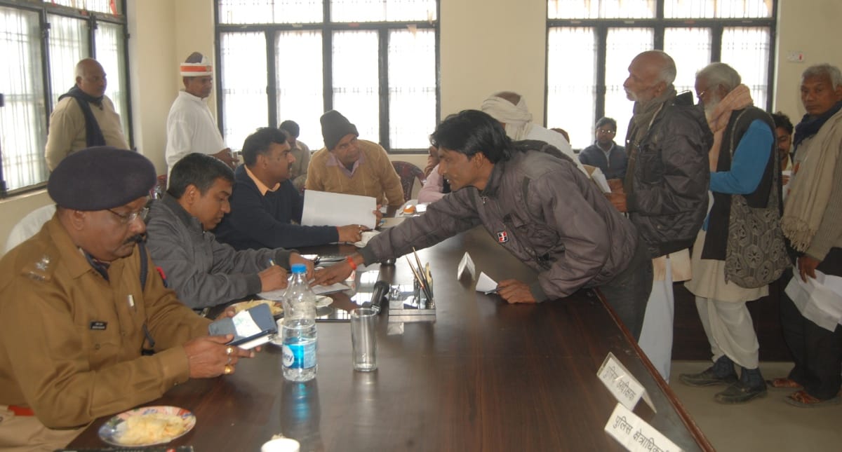 संपूर्ण समाधान दिवस में फरियादियों को सिर्फ आश्वासन की घुट्टी