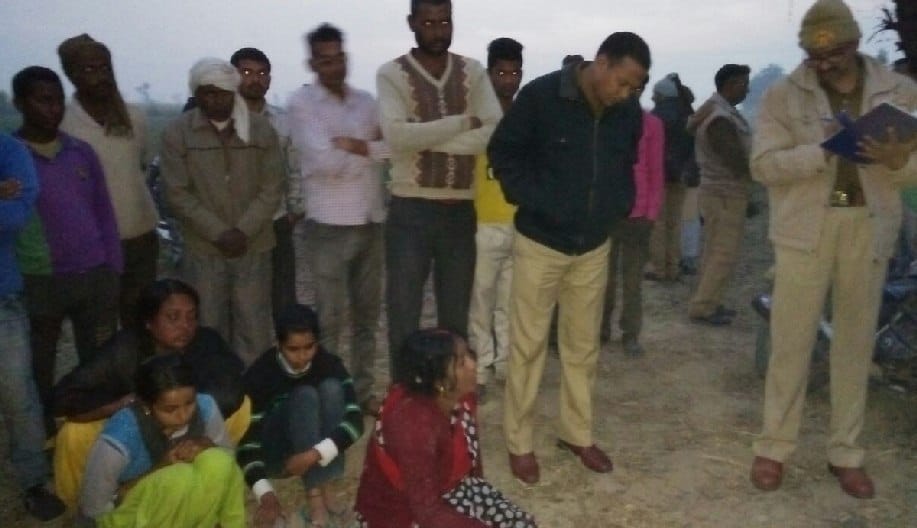 गायब सेवा निवृत दरोगा का शव मिलने से मचा हड़कंप