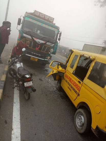 accident due to fog in raebareli