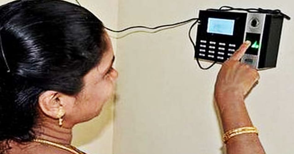 ration card holder alert 