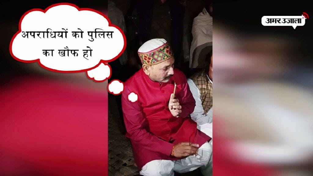 बीजेपी एमपी