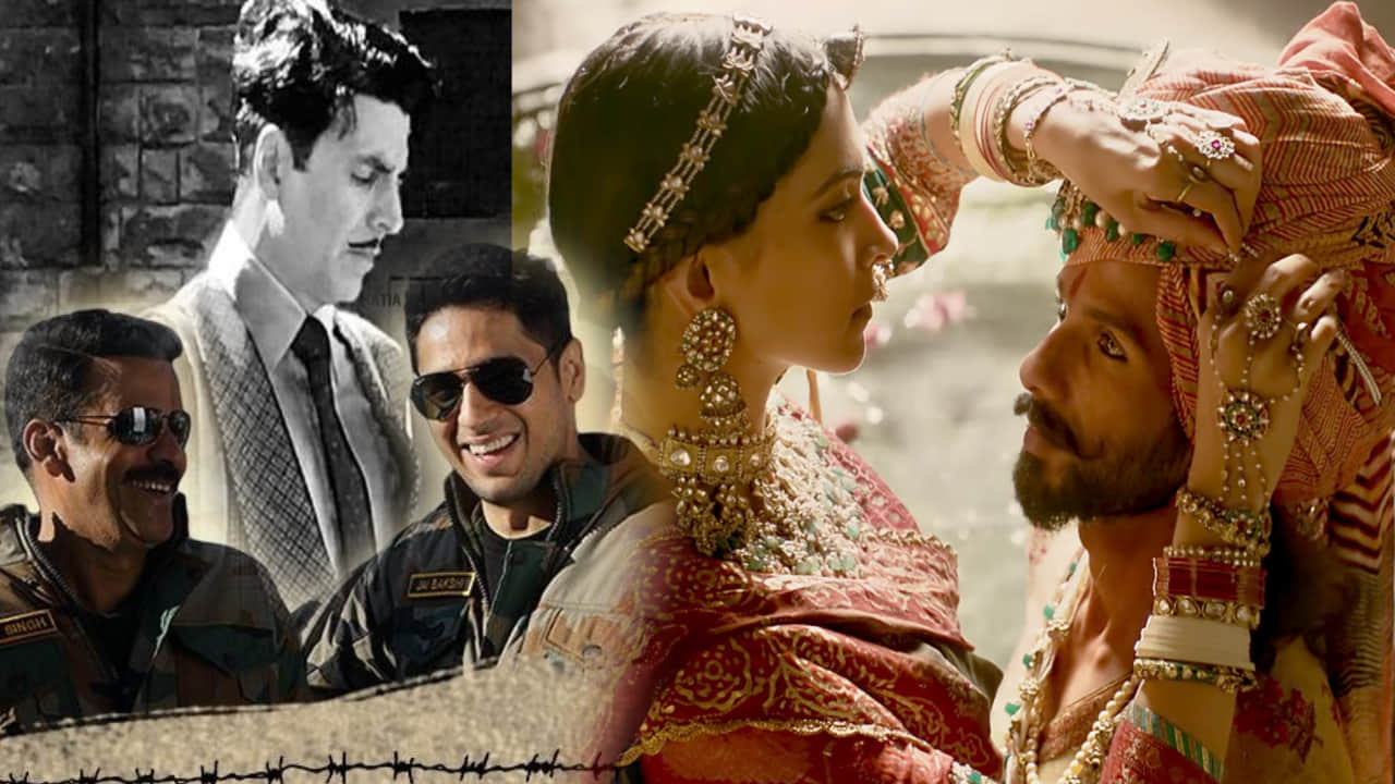 बॉलीवुड