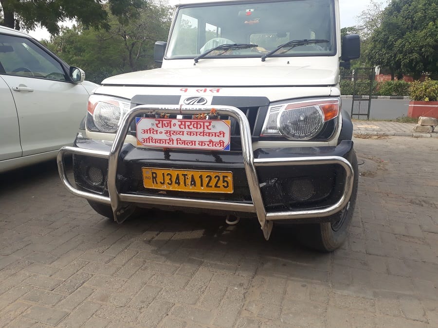 government of india bans Bumper guard on vehicle, wait for action in rajasthan 