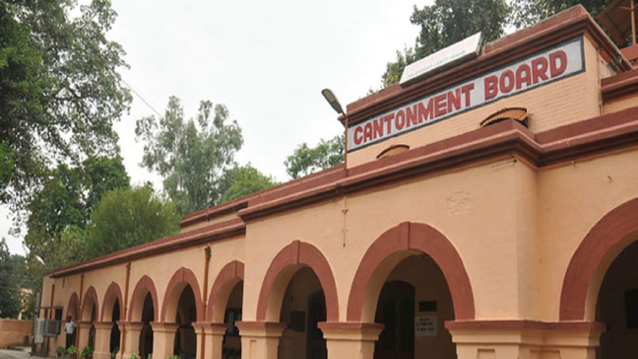 करियर प्लस 