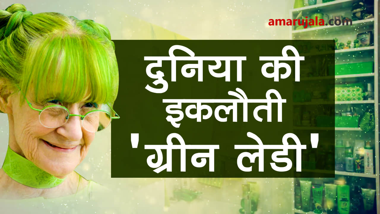 प्रतीकात्मक तस्वीर