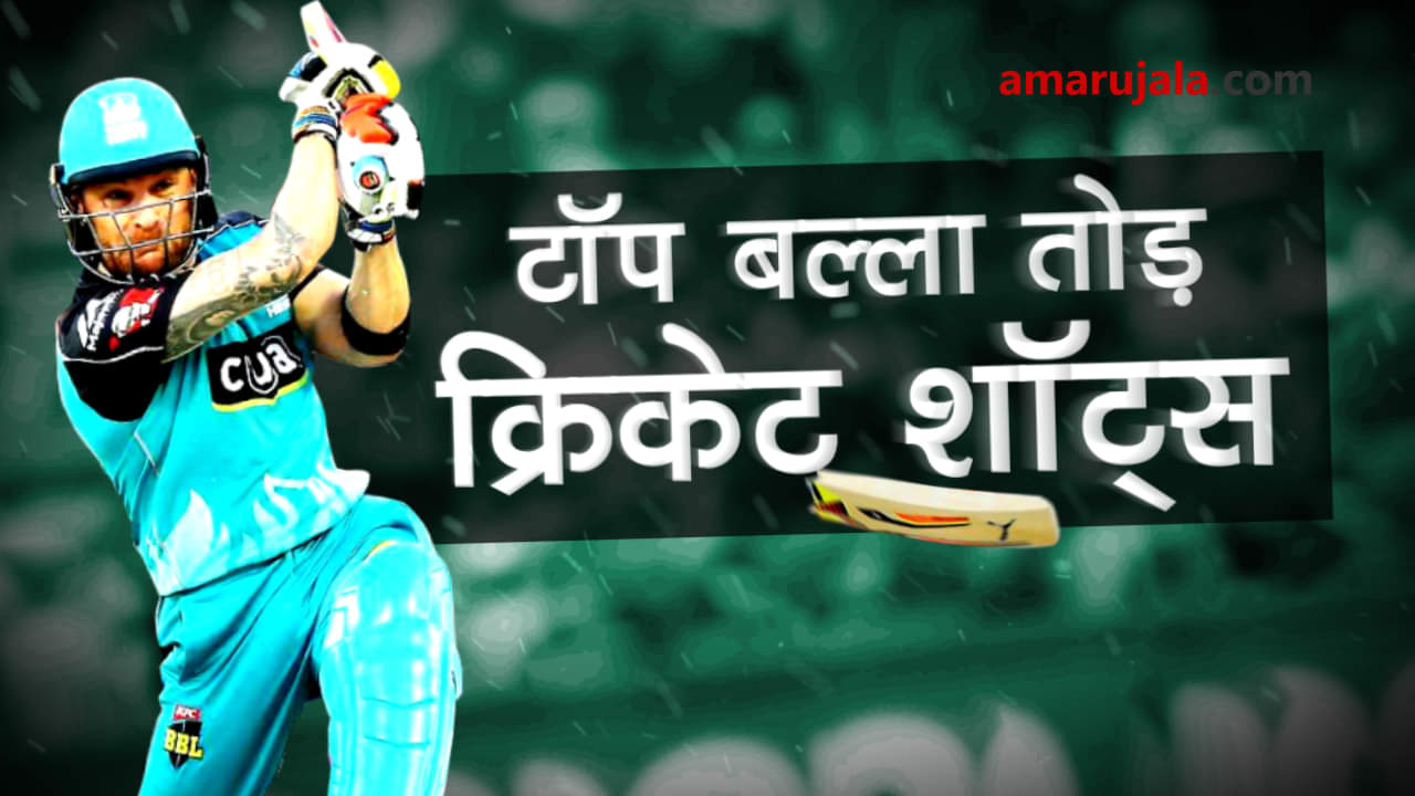 प्रतीकात्मक तस्वीर