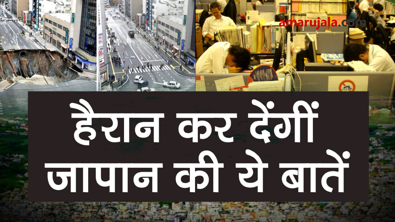 प्रतीकात्मक तस्वीर