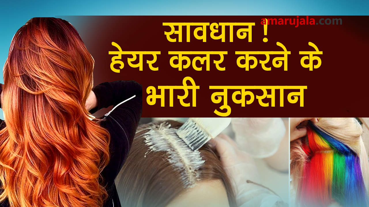 प्रतीकात्मक तस्वीर