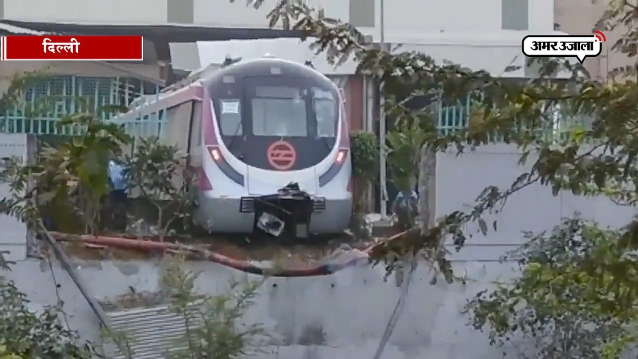 दिल्ली मेट्रो