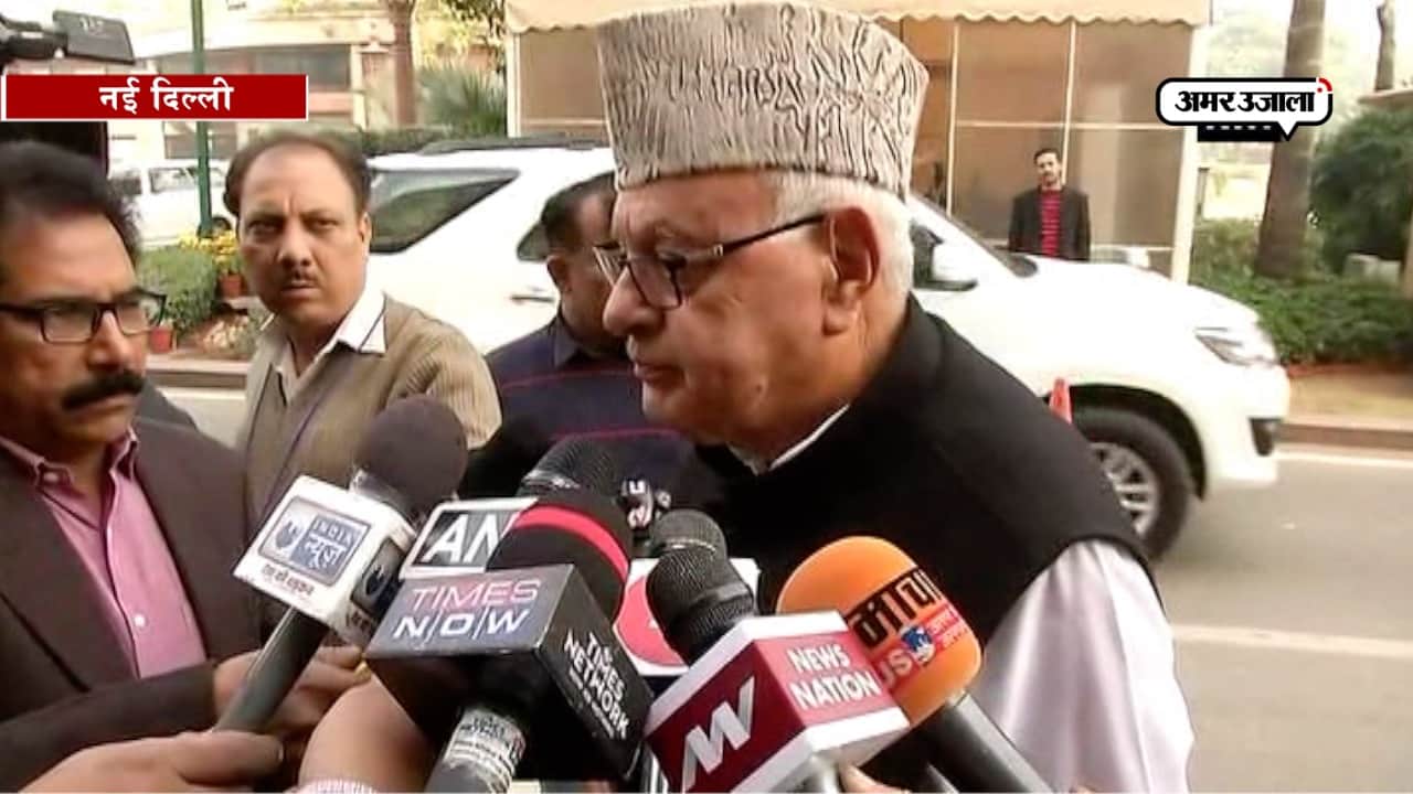 फारूक अब्दुल्ला