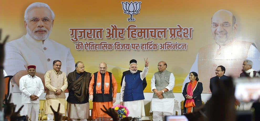 Election final result: After won BJP is big trouble on the name of CM