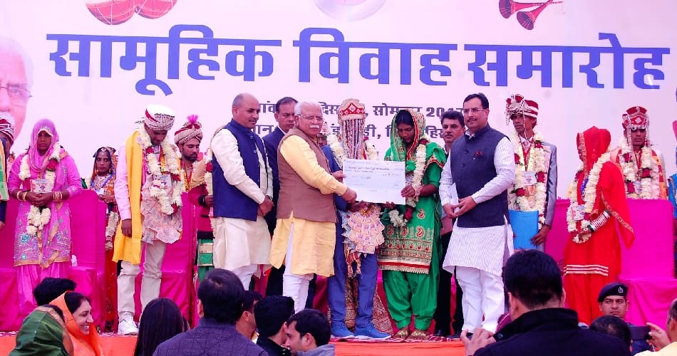 51 thousand rupees will be given in the Marriage Shagun scheme