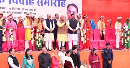 51 thousand rupees will be given in the Marriage Shagun scheme