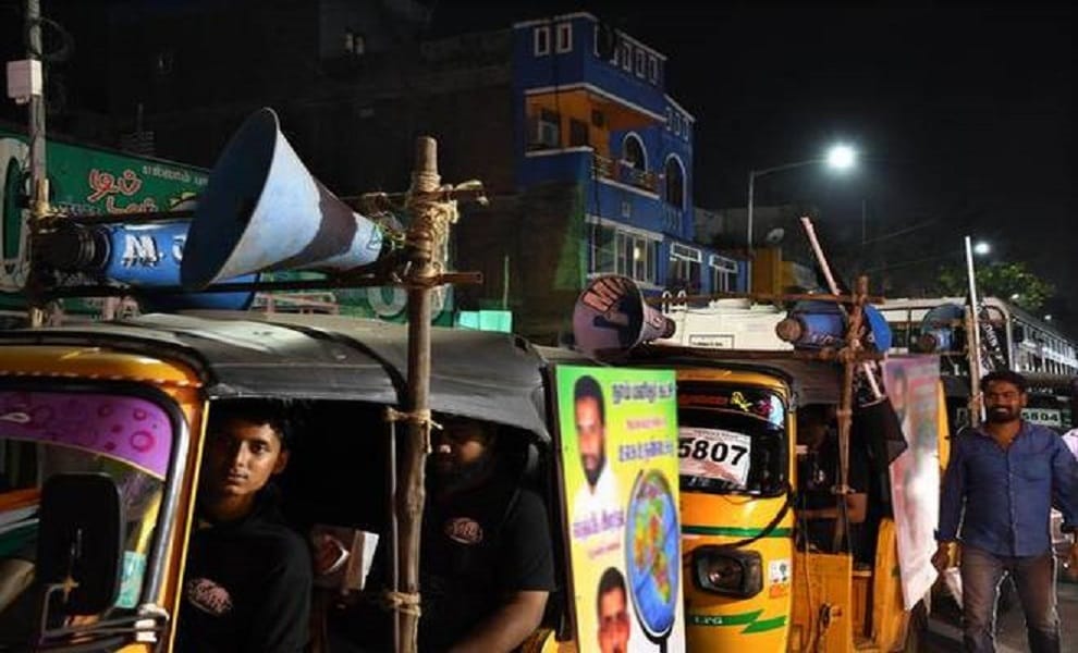Tamil Nadu By-election to Jayalalithaa's R.K. Nagar Assembly seat on December 21