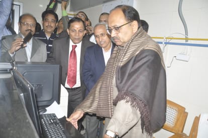 infertility and cardiac unit launched in lohia hospital