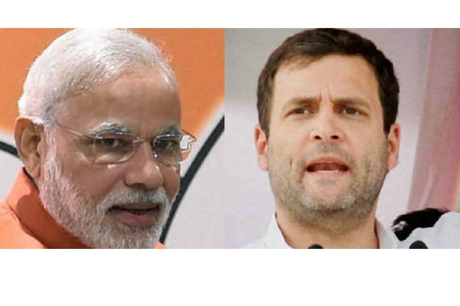  नरेंद्र मोदी व राहुल गांधी