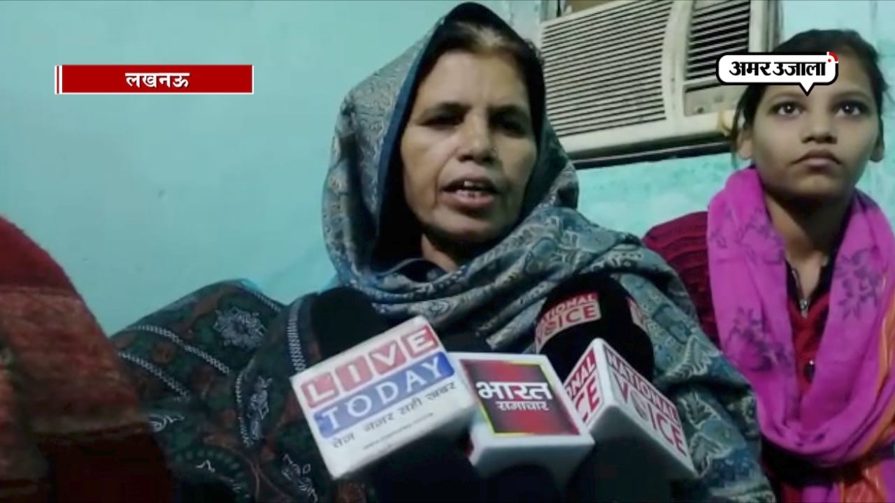 नोएडा