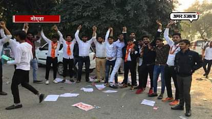 17 FILES NOMINATION FOR VARIOUS POSTS OF STUDENT UNION IN NOIDA COLLEGE