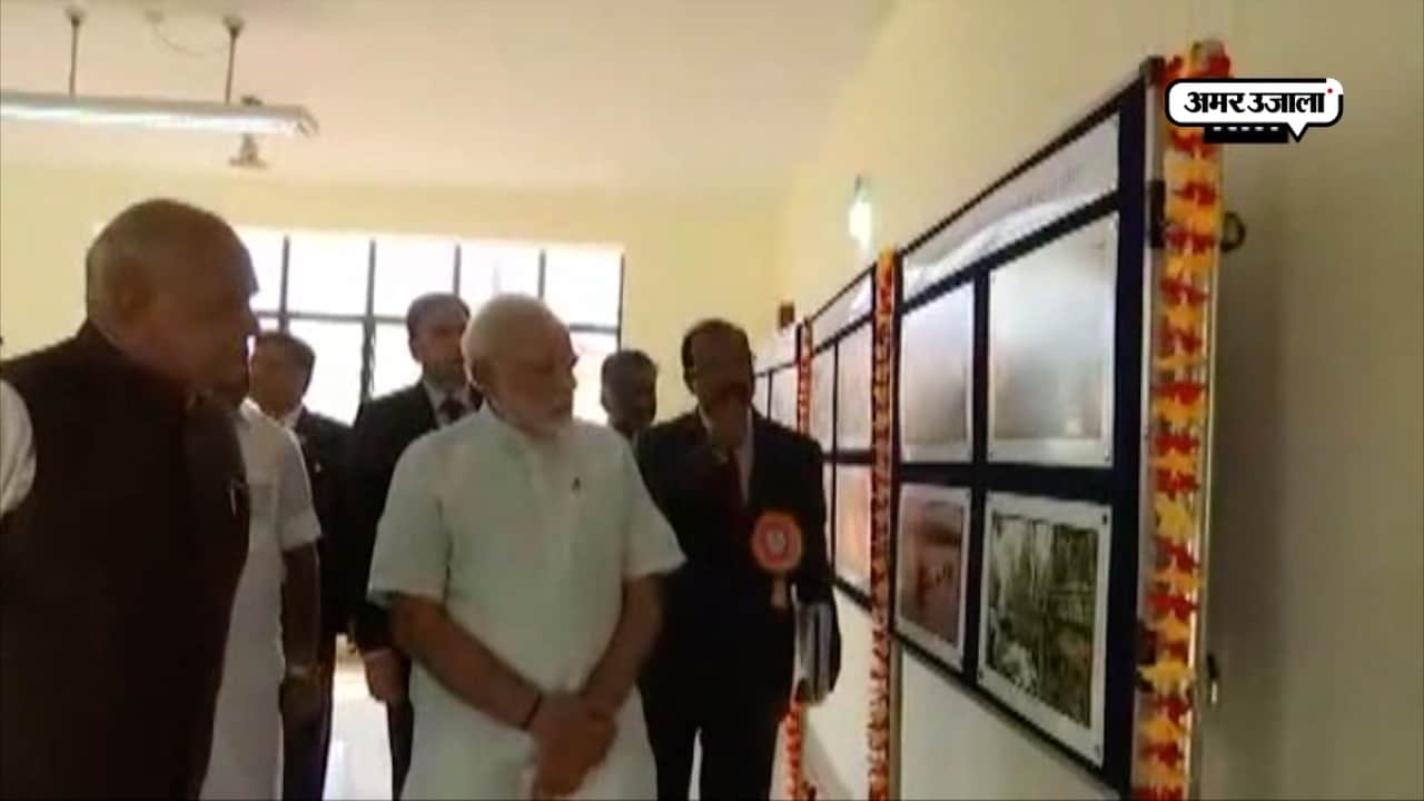 ओखी तूफान