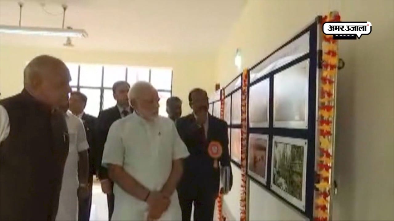 ओखी तूफान
