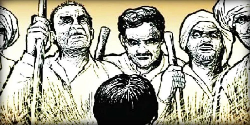 rajasthan ajmer- a family complaint to District Collector about panchayat