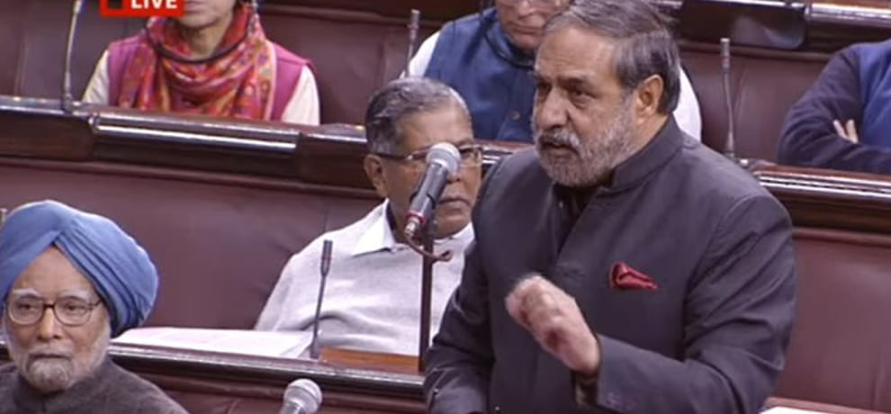 parliament winter session live updates congress raised criminal leader issue
