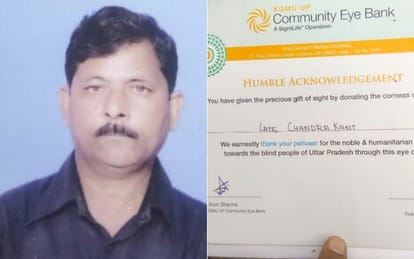 father donated the eyes of his dead son 