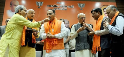 Election final result: After won BJP is big trouble on the name of CM