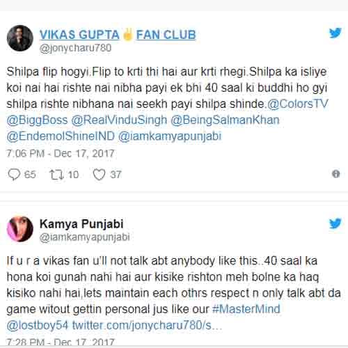 bigg boss 11 vikas fan said shilpa shinde is 40 years old woman