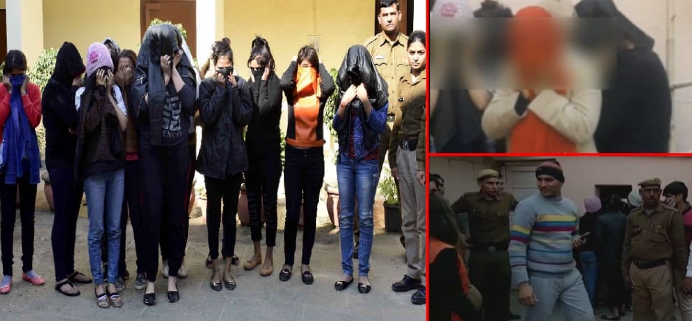 high profile sex racket busted in gurugram, 16 arrest in including 12 girls one was afghani