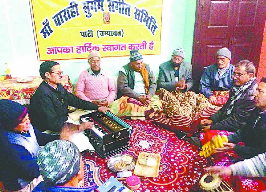 Bhav Bhanjan Pratishtha Gauen ki Riyayo Hai ...