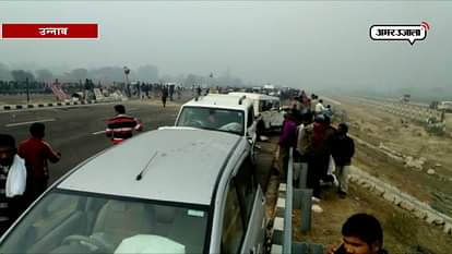 Road Accident in unnao because of fog