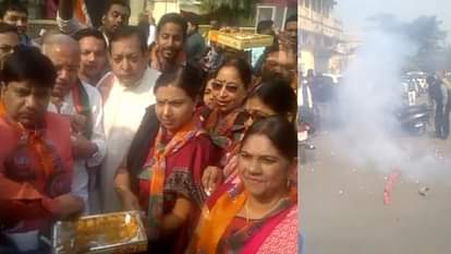 Celebration of Gujarat and Himachal Pradesh elections in PM Modi parliamentary constituency Varanasi