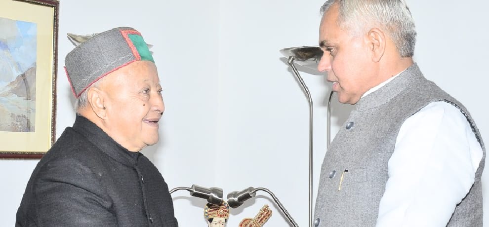 cm virbhadra singh handover resign to governor acharya devvrat