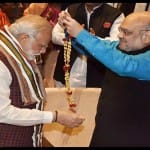 संसदीय दल की बैठक के दौरान पीएम मोदी और अमित शाह