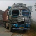 प्रतीकात्मक तस्वीर