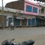 उदयपुर के भींडर कस्बे में बंद रहे बाजार